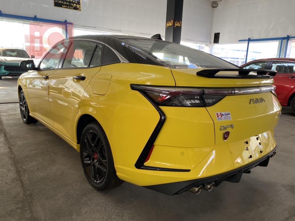 Dongfeng Aeolus A30